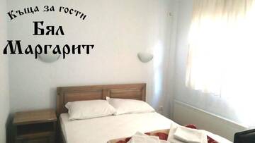Фото номера Двухместный номер с 1 кроватью Гостевой дом Guesthouse White Margarit г. Мелник 41